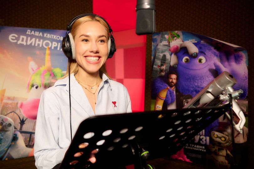 Даша Квіткова